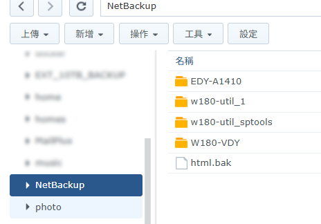 Snipaste_2025-08-22_17-43-49